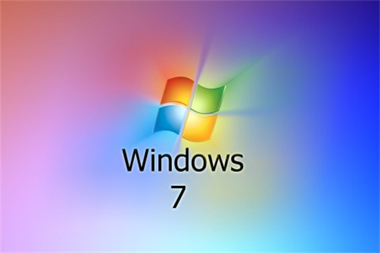 win7系统什么版本好用 win7哪个版本最好用(图2)