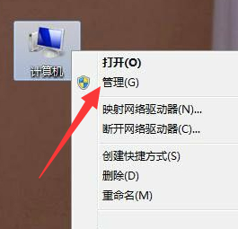win7共享打印机怎么设置 win7共享打印机设置方法