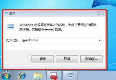 win7共享打印机怎么设置 win7共享打印机设置方法(图3)