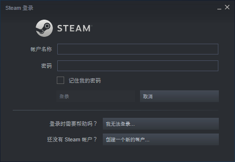 steam如何共享游戏给好友 steam共享游戏给好友的方法