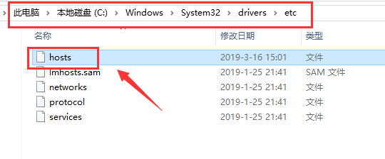 steam商店错误代码-118怎么解决 steam商店错误代码-118解决方法(图4)