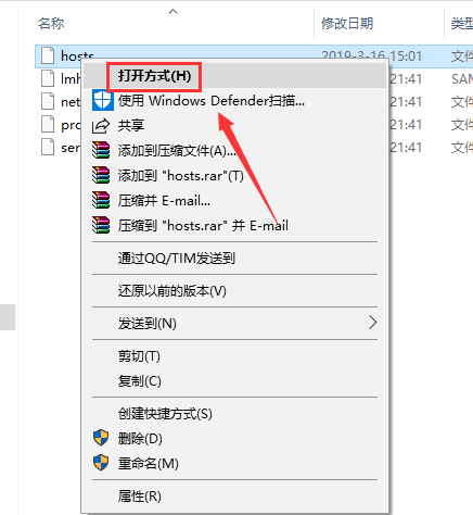 steam商店错误代码-118怎么解决 steam商店错误代码-118解决方法(图5)
