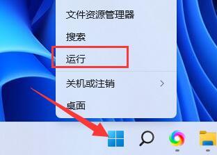 steam商店错误代码-324怎么解决 steam商店错误代码-324解决方法