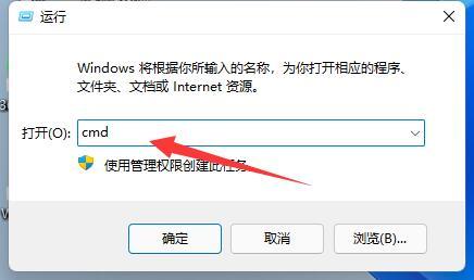 steam商店错误代码-324怎么解决 steam商店错误代码-324解决方法(图2)