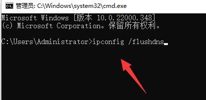 steam商店错误代码-324怎么解决 steam商店错误代码-324解决方法(图3)