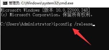 steam商店错误代码-324怎么解决 steam商店错误代码-324解决方法(图4)