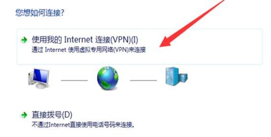 steam创意工坊打不开怎么办 steam创意工坊打不开解决方法(图3)