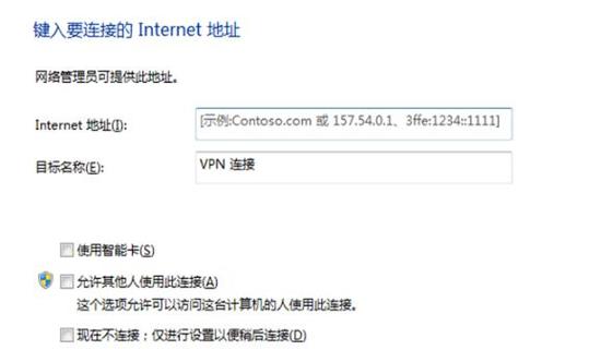 steam创意工坊打不开怎么办 steam创意工坊打不开解决方法(图4)