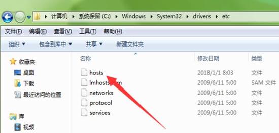 steam创意工坊打不开怎么办 steam创意工坊打不开解决方法(图5)