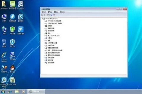 win7专业版和旗舰版有什么区别 win7专业版和旗舰版哪个好
