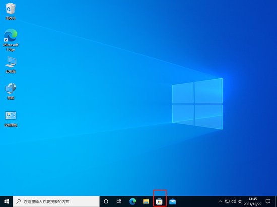 win10应用商店在哪 win10应用商店怎么打开
