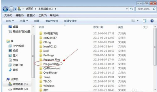 Win7怎么显示隐藏文件夹 Win7显示隐藏文件夹的方法