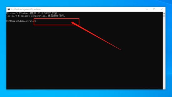 Win10内存不能为read的解决方法(图2)