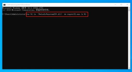Win10内存不能为read的解决方法(图3)
