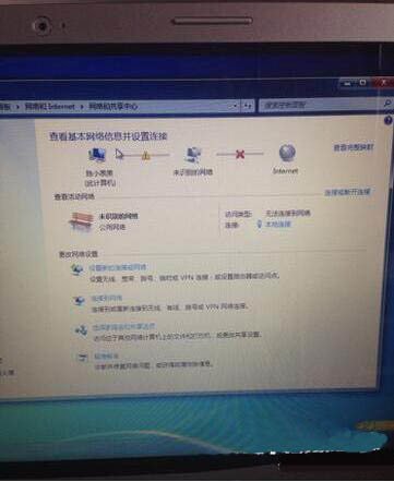 win7调制解调器错误怎么办 win7调制解调器错误解决方法(图2)
