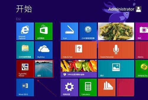 win8开机密码怎么设置 win8设置开机密码的方法