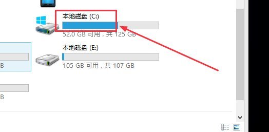 win7hosts文件位置在哪 win7hosts文件位置介绍(图2)
