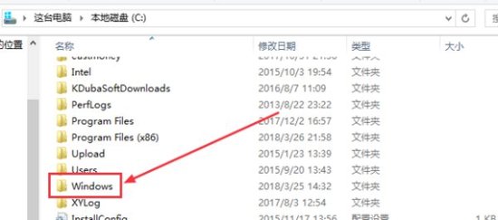 win7hosts文件位置在哪 win7hosts文件位置介绍(图3)