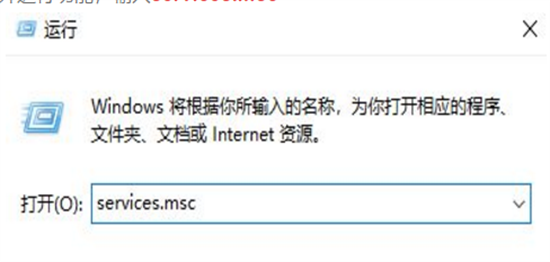 win10蓝牙开关在哪里 win10蓝牙开关在哪里打开(图3)