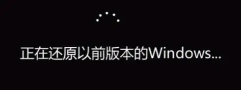 Win10提示0x0000007B蓝屏代码怎么解决 Win10提示0x0000007B蓝屏代码解决方法(图3)