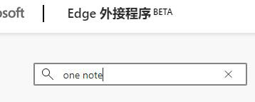 win11怎么滚动截长图 win11滚动截长图方法(图4)