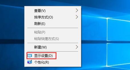 win10窗口大小怎么调 win10窗口大小怎么调