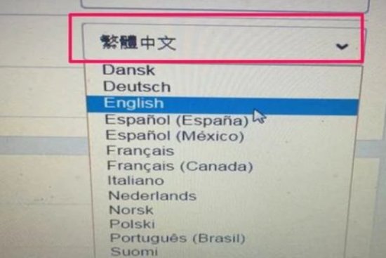 origin平台怎么设置简体中文 origin平台设置简体中文的方法(图2)