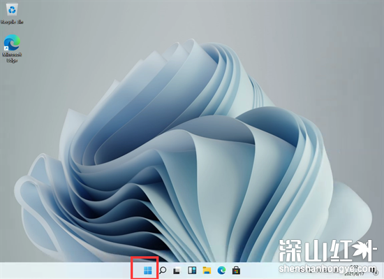 win11怎么关闭电脑防火墙 win11如何关闭防火墙