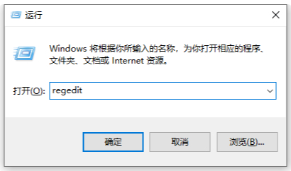 win10安全中心图标不见了怎么办 win10安全中心图标不见了解决方法