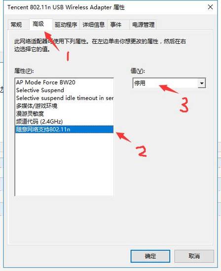 win10热点怎么开启 win10热点开启方法