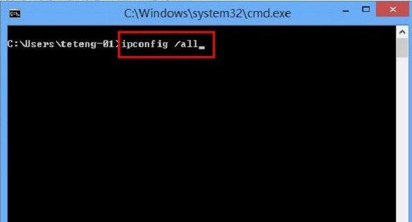 cmd怎么查看ip地址 cmd查看ip地址教程(图2)