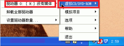 nrg是什么格式 nrg文件用什么打开(图2)