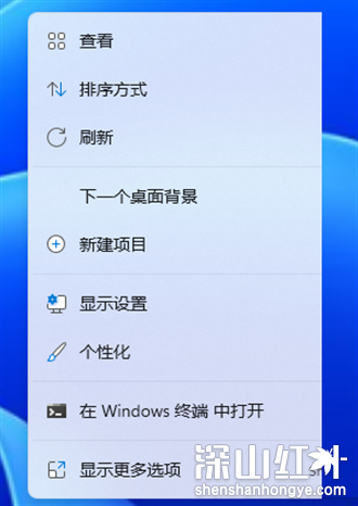 win11如何设置动态桌面 win11怎么设置动态壁纸