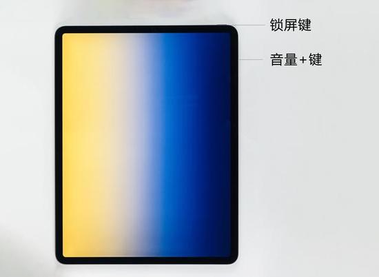 ipad怎么截图 ipad截图方法(图3)