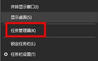 win10图标上的盾牌怎么去掉 win10去除图标上盾牌的方法(图1)
