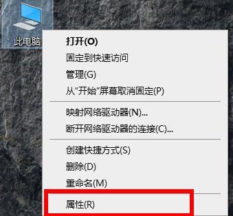 win7网卡驱动异常怎么修复 win7网卡驱动异常解决方法