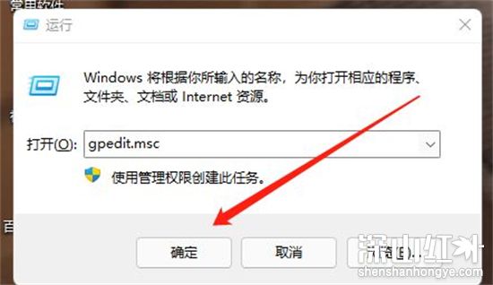 win11怎么关闭网速限制 win11解除网速限制方法