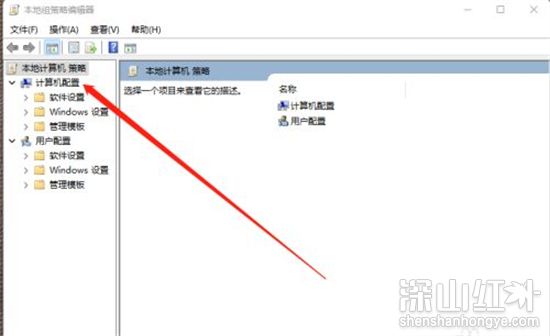 win11怎么关闭网速限制 win11解除网速限制方法(图2)