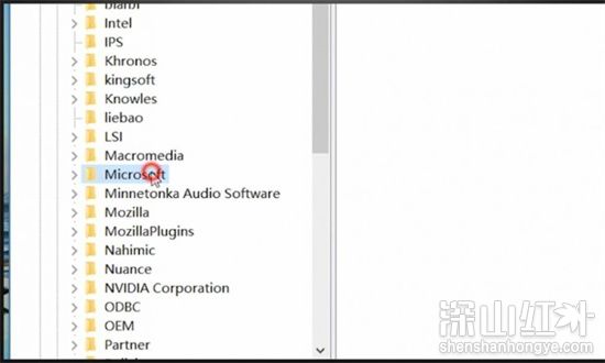 win11怎么关闭电脑弹窗 Win11关闭弹窗操作教程(图4)
