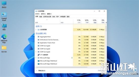 win11系统通知不可开启怎么办 Win11通知栏打不开解决方法(图2)