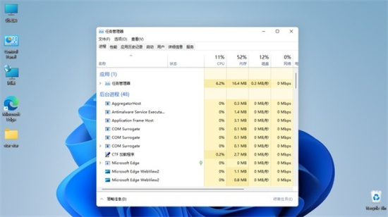 win11系统通知不可开启怎么办 Win11通知栏打不开解决方法