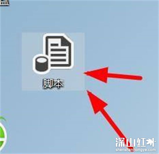 win11系统如何选择打开方式 win11系统怎么选择打开方式