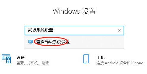 win10环境变量path怎么设置 win10环境变量path设置教程(图2)
