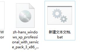 win10文件类型怎么更改 win10文件类型修改教程(图3)