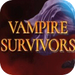 吸血鬼幸存者修改器0.4.2风灵月影版 v0.4.2