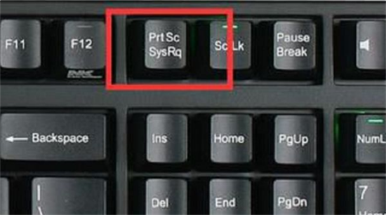 快捷键截屏ctrl加什么 电脑快捷键截屏是ctrl加什么