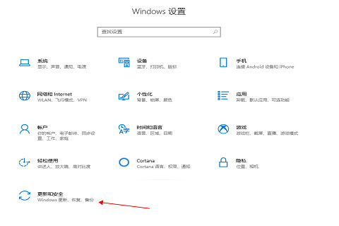 win10右键文件一直转圈圈怎么办 win10右键文件一直转圈圈解决方法(图2)