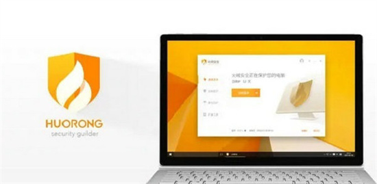 flash插件广告怎么关闭 flash插件广告关闭教程(图2)