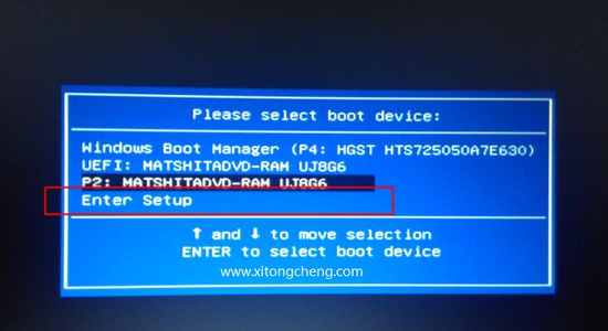 win7华硕主板怎么进入bios界面 win7华硕主板进入bios界面的方法(图3)