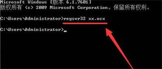 0x80040200错误代码怎么办 0x80040200错误处理方法